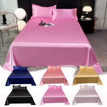 Parure de lit 3 pièces en soie glacée bleue – Lavable et rafraîchissante