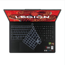 Silikon-Tastaturschutz kompatibel mit 2025 Lenovo Legion R9000P, R7000, Y7000P – Staubdicht & Wasserdicht Black