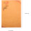 4er-Pack Vintage-Briefpapier mit europäischem Blumenranddesign für romantische Dankesbriefe 4
