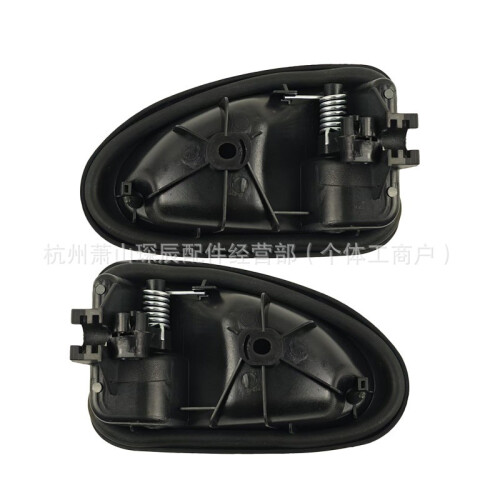 (Black Left) Renault Koleos Sort Sølv 7700353282 7700353283 1