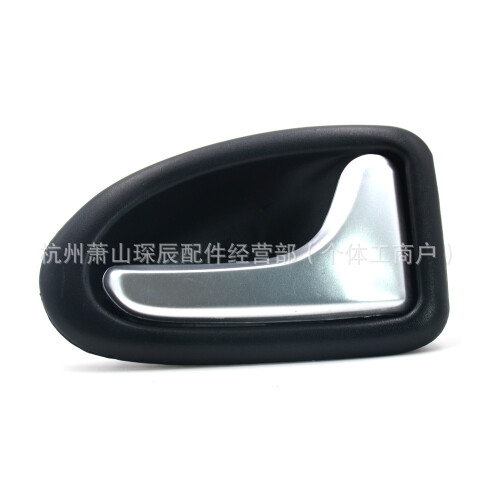 (Black Left) Renault Koleos Sort Sølv 7700353282 7700353283 2
