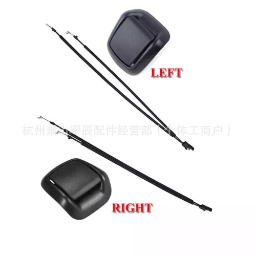 (Left Pull Handle1417521) Ford MK6 Seat Adjustment Pull Handle + Wire 1441166 1417520 1441167 1417521 1