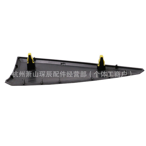 (Carbon pattern color) Optimized: For Ford Falcon BA BF 2002-2011 Instrument Triangular Cover 1027234 2