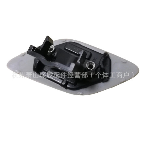 (Left) 05-13 BMW 3er E92 E93 Scheinwerferwaschdüsenabdeckung 61677171659 61677171660 1