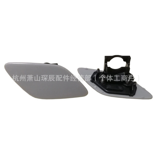 (Left) 05-13 BMW 3er E92 E93 Scheinwerferwaschdüsenabdeckung 61677171659 61677171660 2