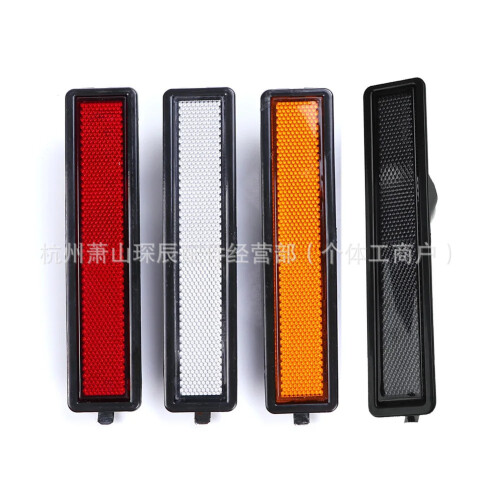 (Gray) BMW E30 E32 E34 318i 318is 325i Sidoljus Blinkers 1