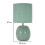 Lampada da comodino in ceramica turchese Ø cm 14x27 6
