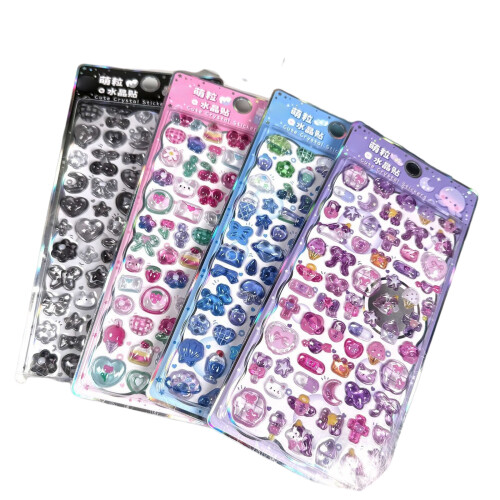 Reusing Tiny Patches for Water Bottle, Notebook, Scrapbooking