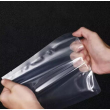 1000 sacs de 15 x 25 cm sous vide – Polyester sans BPA