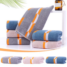 Serviette de bain en coton doux et absorbant 73 x 34 cm