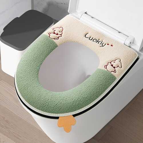 Coussin de siège de toilette doux et respirant avec fermeture éclair