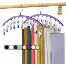 Cintre à leggings en métal avec 10 pinces en caoutchouc – Violet
