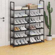 Étagère à chaussures de rangement multifonctionnelle