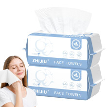 Disposable Face Towels 200 Count, Ultra Soft & Thick Facial Towels for Sensitive Skin, Biodegradable & Lint-Free Makeup Remover Dry Wipes, Multi-Purpo