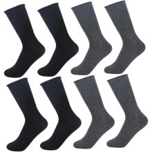 4 Paar weite Socken für Herren, bequemes, nicht-elastisches Design, geeignet für Diabetiker, Senioren und Schwangere, Freizeitsocken für den Alltag