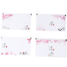 Lot de 4 pochettes de rangement à fermeture éclair avec clip métallique, imperméables, en polypropylène, pour fournitures scolaires et masques.