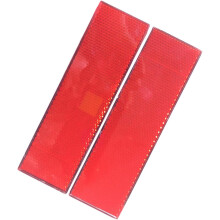 4 Stück LKW-Sicherheitswarnband, hochsichtbares reflektierendes Klebeband für die Außenanwendung an Fahrzeugen (retroreflektierend).
