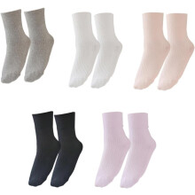 5 Paar Diabetikersocken für Damen, verdickte, gekämmte Baumwollsocken zum Fußschutz