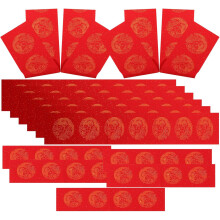 5 Sets Frühlingsfest-Schreibpapier, rotes Papier, dekoratives, kreatives und schlichtes Design, sichere und zuverlässige Verwendung