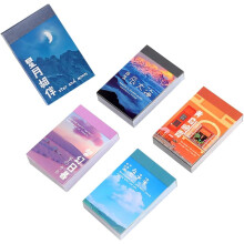 5er-Pack Journaling-Aufkleber im Retro-Stil für Scrapbook-Alben und handgeschriebene Etiketten
