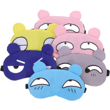 6pcs Cartoon Comfortable Sleep Masks Cute Funny Adjustable Eye Covers