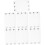 7pcs Bodysuit Extender Double Layer algodão tecido ajustável Snap Extenders para Romper combinados 1