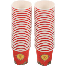 100 Stück Einweg-Hochzeitsbecher aus Papier, 50 ml, stapelbar, traditionelles Design