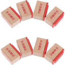 8 Stück Retro-Stempel, chinesische Holzstempel mit Siegelmotiven für Scrapbooking, Bastelarbeiten, Tagebücher, Kalligrafie und Künstlerbedarf