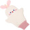 Peelinghandschuhe, Duschhandschuh, Badepeelinghandschuhe 1