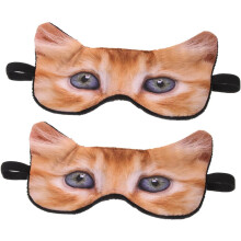 2 stuks schattige kattenoogmaskers met dierenprint, lichtblokkerend, zacht en comfortabel voor dutjes en reizen, geschikt voor tieners.