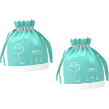 Disposable Face Towels Cleansing Towelettes 2 Rolls 40 Sheets Each Soft Cotton Makeup