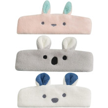 3pcs Women Headbands Spa Elastic Face Cleaning Hairband Skincare Accessory