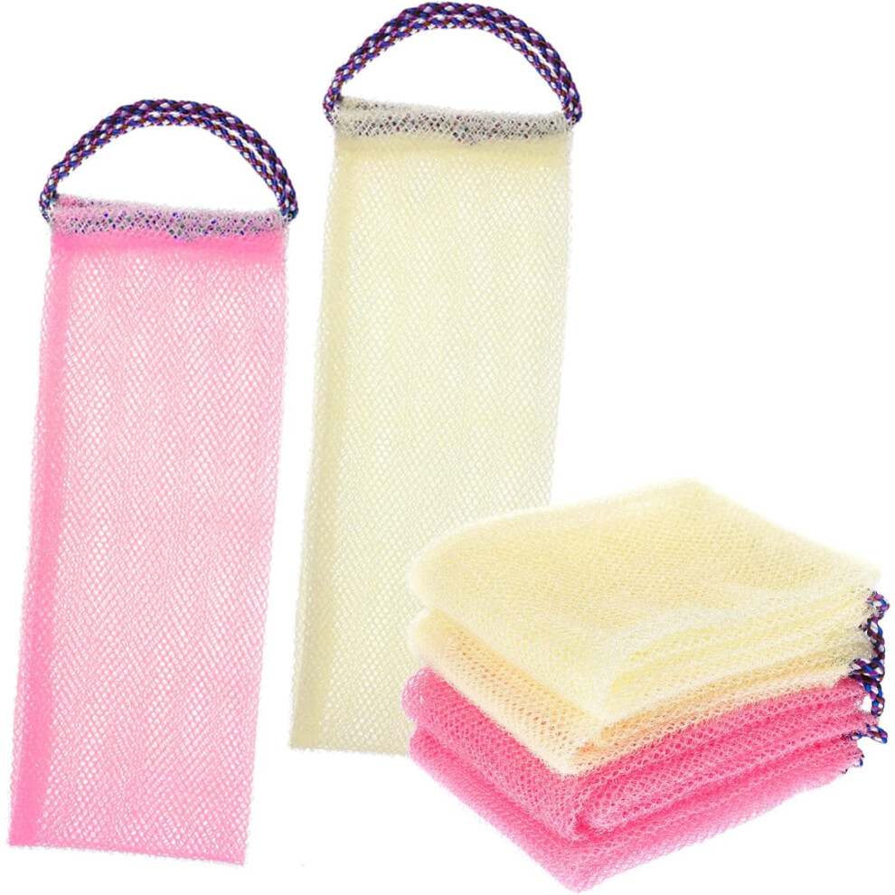Hkhbjs 4Pcs Exfoliating Back Scrubber Bath Towels 14X75cm Long Body Scrubbers With Hanging Rope