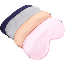 stuks imitatiezijden slaapmaskers/oogbedekkingen, effen kleur, voor op reis of thuis.
