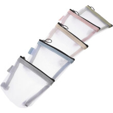 5er-Pack Mini-Kosmetikbeutel aus Netzgewebe für Make-up-Pinsel, Lippenstifte, kleine Federmäppchen und Handtaschen.