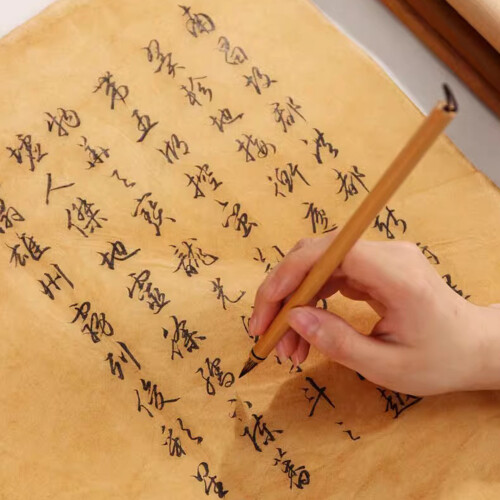 50 Sheets 35x44cm Archival Grade Rice Paper Set For-Type 1 2