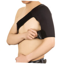 Adjustable Shoulder Straps Support Brace Elastic for Injury Prevention Joint Pain Recovery