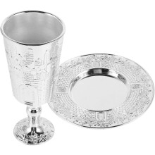 Kiddush-koppsett Shabbos-kopper sinklegering vintage sølvmetall lett å rengjøre vinoppbevaring