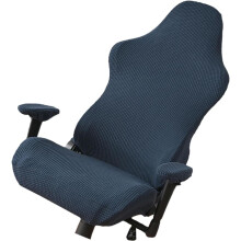 Dehnbarer marineblauer Gaming-Stuhlbezug aus Fleece-Gewebe mit Rundumschutz für Sitz und Armlehnen