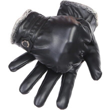 Warme Handschuhe für den Winter, Touchscreen-Handschuhe aus Leder, Kälteschutz für Outdoor-Aktivitäten