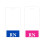 Vertical Identification Badge Backer Card 2.13X4.5Inch For-Pink 6