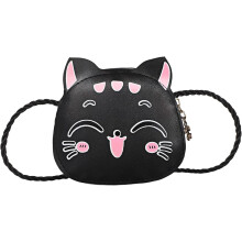 Kätzchen-Geldbörse, Kawaii-Katzengeldbörse für Mädchen, Cartoon-Tierbeutel für einjährige Mädchen, Schultertaschen für Reisen und Einkaufen