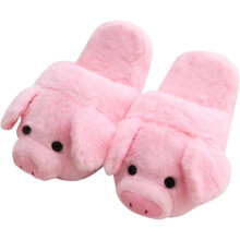Rosa Schweinchen-Plüschpantoffeln, leichte, warme Hausschuhe für drinnen, rutschfeste Winterpantoffeln
