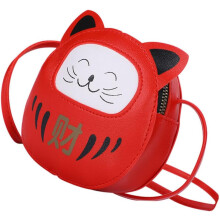 Lucky Cat Umhängetasche, niedliche Cartoon-Mini-Schultertasche für Jungen und Mädchen