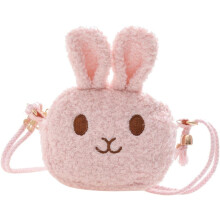 Tragbare, pinkfarbene Mini-Handtasche für Mädchen mit Cartoon-Hasenmotiv, mittlerem Fassungsvermögen und aus synthetischem Material