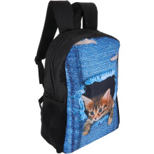 Großer Rucksack für Jungen und Mädchen mit verstellbarem Schultergurt