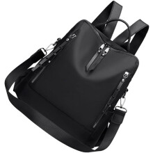 Großer Damen-Reiserucksack aus Oxford-Gewebe mit ergonomischem Design und atmungsaktivem Rückenteil