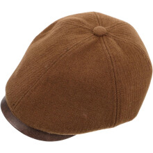 Schiebermütze für Damen, Vintage-Stil, PU-Leder, mokkafarben, verstellbar, weich, lässiges Outdoor-Reiseaccessoire