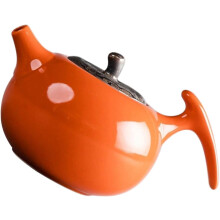 Elegant keramisk tekanne formet som oransje frukt med komfortabel smak og oppbevaringsfunksjoner
