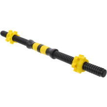 Bară de gantere cu tijă de conectare 45 cm cu 4 conectori dubli cu piuliță, set de haltere fitness galbene